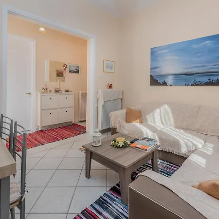 Dimitra House * Zakynthos